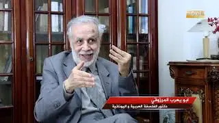 أبو يعرب المرزوقي: هذه القاعدة العسكرية كانت تعد لإحتلال تونس...