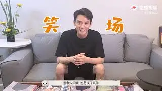 王凱生日考古,展示15年珍藏物品