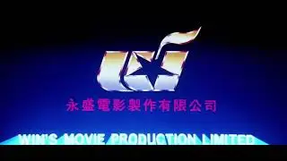 Win's Movie Production Limited (1993)