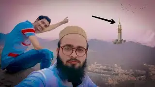 macca hill view and beautiful voice | macca view | Saudi Arabia | @IslamicAI786