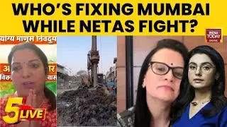Aditi Mittal & Meghna Pant Debate on Mumbai's Civic Issues and BMC Election 2026 | India Today