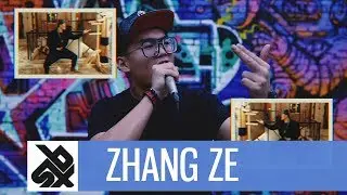 ZHANG ZE | DNA - Kendrick Lamar Loopstation Cover