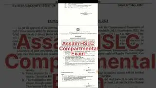 Assam class 10 Compartmental Exam Form 2023 #youtubshorts