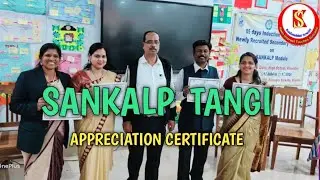 APPRECIATION CERTIFICATE ISANKALP INDUCTION TRAINING TANGI IBJB HIGH SCHOOL KHORDHAIKadambini Srusti