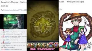 Brave Frontier - Rainbow Goddes Trial - Preparation Battle 1 (Failed)