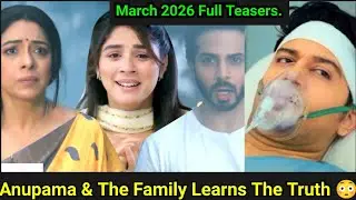 Anupama Starlife March 2026 Full Teasers Update In English 