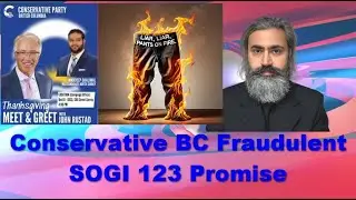 Conservative BC SOGI 123 Fraud