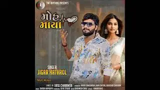 Moh Maya  Gujarati songs #fortnite #bollywood #nothingimposibleinthisworldu