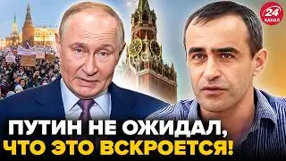 ⚡ШАРП: Таких ПЛОХИХ НОВОСТЕЙ для россиян ЕЩЕ НЕ БЫЛО! ДИКИЙ ВОЙ на всю РФ. Путин ПРОСЧИТАЛСЯ