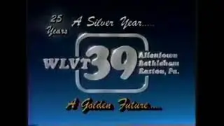 WLVT (PBS) Station ID 1990