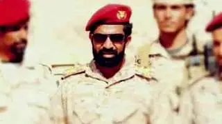 رثاء في الشهيد : صادق أمين العكيمي  #شبوة #الجوف #اليمن