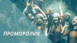 Промо ролик Creative Medium - расслабляющая музыка для сна, отдыха или работы