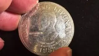 1982 5 Piso Pilipinas - Last Philippines Ferdinand Marcos 5 Peso Coin - Low Mintage Rare Collectible