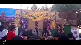 عید غدیر تهران مداحی عالی😭 || nawha afghani and iranian