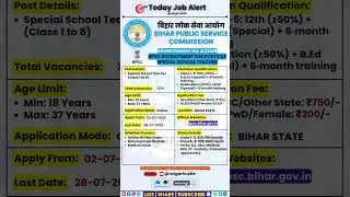 BPSC Special School Teacher Recruitment 2025 &ndash; 7,279 Posts | Apply by 28 July! #shorts #bpsc #job