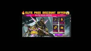 ELITE PASS🔥DISCOUNT OFFER🤩 | hideout elite pass discount😱  #shorts