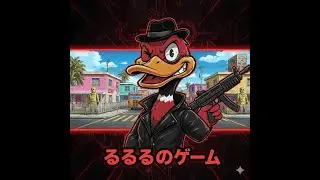 [BO7]ソロニューク最強構成　PCキーマウ直挿し