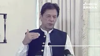 Azad Pattan Hydro Power Project will help create job opportunities: Imran Khan | SAMAA TV
