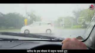 Monsoon Road Safety Tips | Drive Safe with HPDT