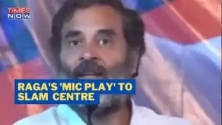Rahul Gandhi Switches Mic On & Off To Give A Message #shorts
