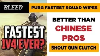 pubg fastest squad wipes || gameplay better than chinese pros || Shout gun clutch
