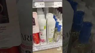 Rossmann, Gratis testen