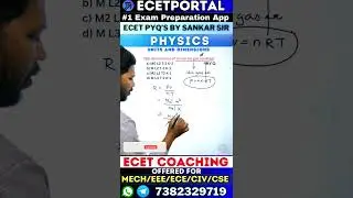 'Physics: Units & Dimensions📏⏲⚖️ Shortcuts for ECET '| Part-06 #physics #ecet #shorts
