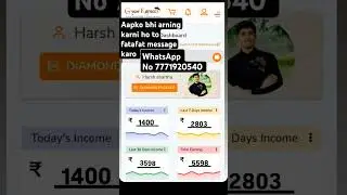 💰 Learn & Earn with Gyan Kamao &ndash; Your Smart Income Starts Here!🚀 Make Money Online Easily come soon