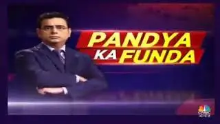 PANDYA KA FUNDA - STOCK TO BUY NOW WITH TARGET - 10 AUGUST 2020