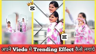 🔥 CapCut Trending Slice & Number Effect Tutorial | New Viral Editing 🔥