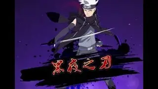 Naruto Online : Ninja Exam 135 Light Main