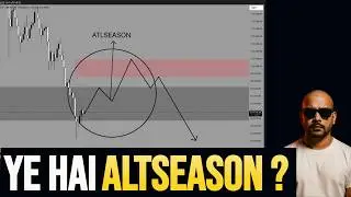 I DON'T TRUST ALTCOINS | ALTCOINS SEASON OR TRAP ? | CRYPTO MARKET ANALYSIS