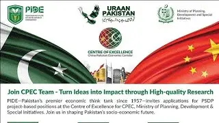 Pakistan Institute of Development Economics Jobs 2026 Apply Online CoE CPEC PIDE