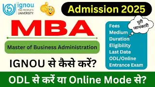 IGNOU MBA Admission 2025 July Session | IGNOU Admission Form Fill Up Online 2025_MBA Admission 2025
