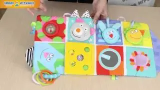 Игровой центр на кроватку Taf Toys (Таф Тойс)