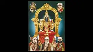 kAmAkshi kAmakOti simhEndhramadhyama rUpaka muththuswAmy dhIkshithar