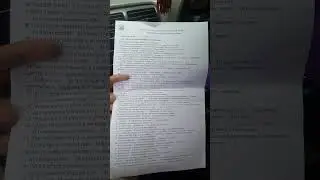 AJK All PSC test paper of today's #ajkpsc #allpscexamstips