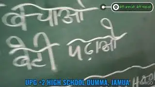 SPEECH ON BETI BACHAO BETI PADHAO | बेटी बचाओ    बेटी पढ़ाओ  Save #GirlChild
