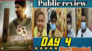83 movie public review | day 4 | 83 MOVIE REVIEW | 83 public review - REACTION | DAY 4 |