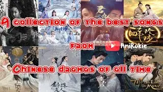 OST Chinese Drama (2025) | Compilation | Collection | Best Drama Chinese Song (2025)