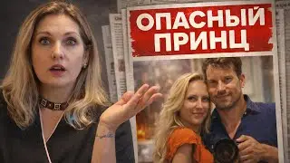 История Мисс Швейцарии,  которая потрясла Швейцарию: уроки для каждой женщины