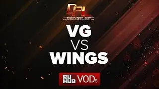 Vici Gaming vs Wings, DPL Season 2 - Div. A, game 1 [GodHunt]