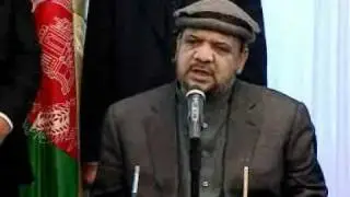 Iran Afghanistan ties
