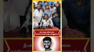 தீபக் ராஜா படுகொலை எல்லோரையும் கைது பண்ணுங்க | Hari Nadar #harinadar #nellai