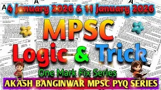 Mpsc group b 4 jan 2026 logic and tricks 