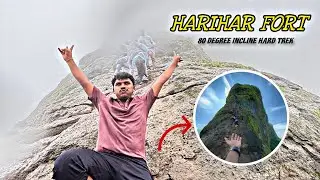 Harihar fort trekking | Harihar fort trek information | Most thrilling place | 80 gegree fort Nashik