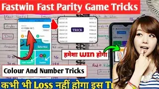 How To Choose Color And Number Trick FastWin App 2024 |Fastwin App Tricks  | Fastwin App New Trick |