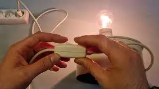 Comment retirer, changer, ouvrir un interrupteur de lampe / Interrupteur en ligne / cordon