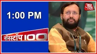 Nonstop 100: Prakash Javadekar Gets Promotion In PM Modi's New Expanded Cabinet