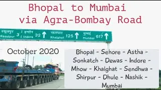 Bhopal to Mumbai | Agra Bombay Road | NH3